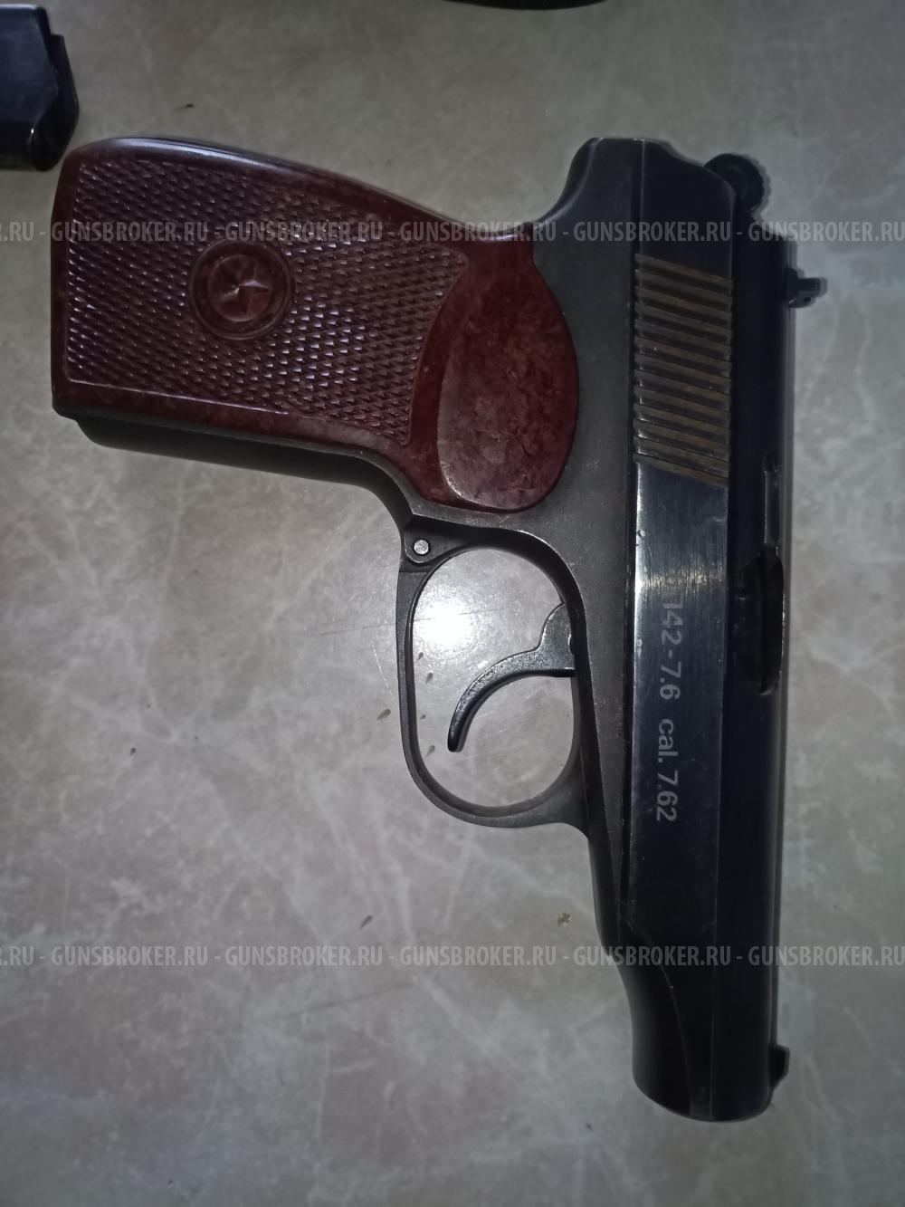 Газовый пистолет 6П-42 cal 7.62