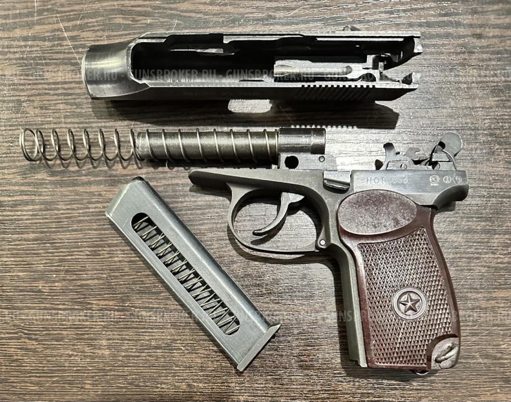 Газовый пистолет 6П42-7,6, кал.7,62