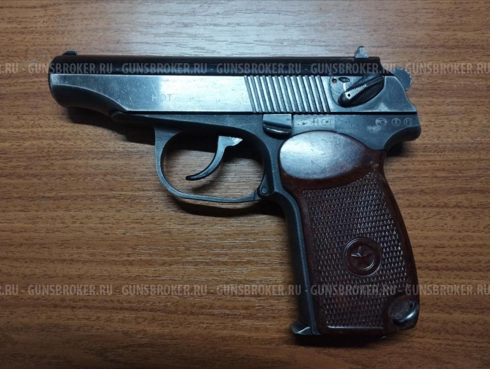 Газовый пистолет 6П42. Кал.7,62