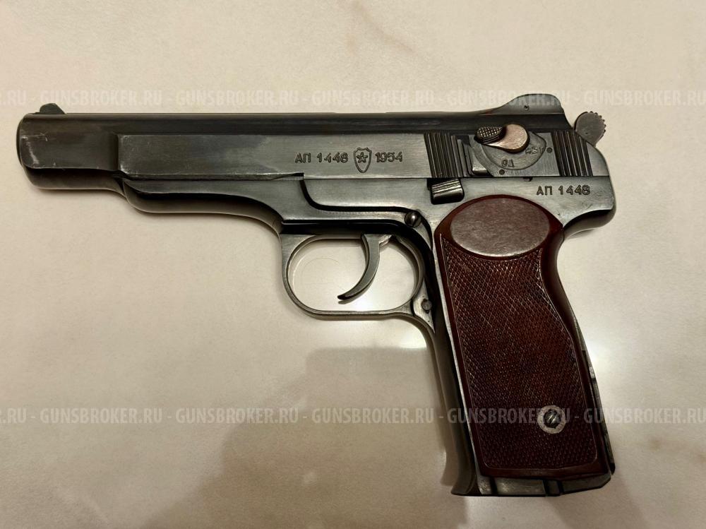 Газовый пистолет АПС-М