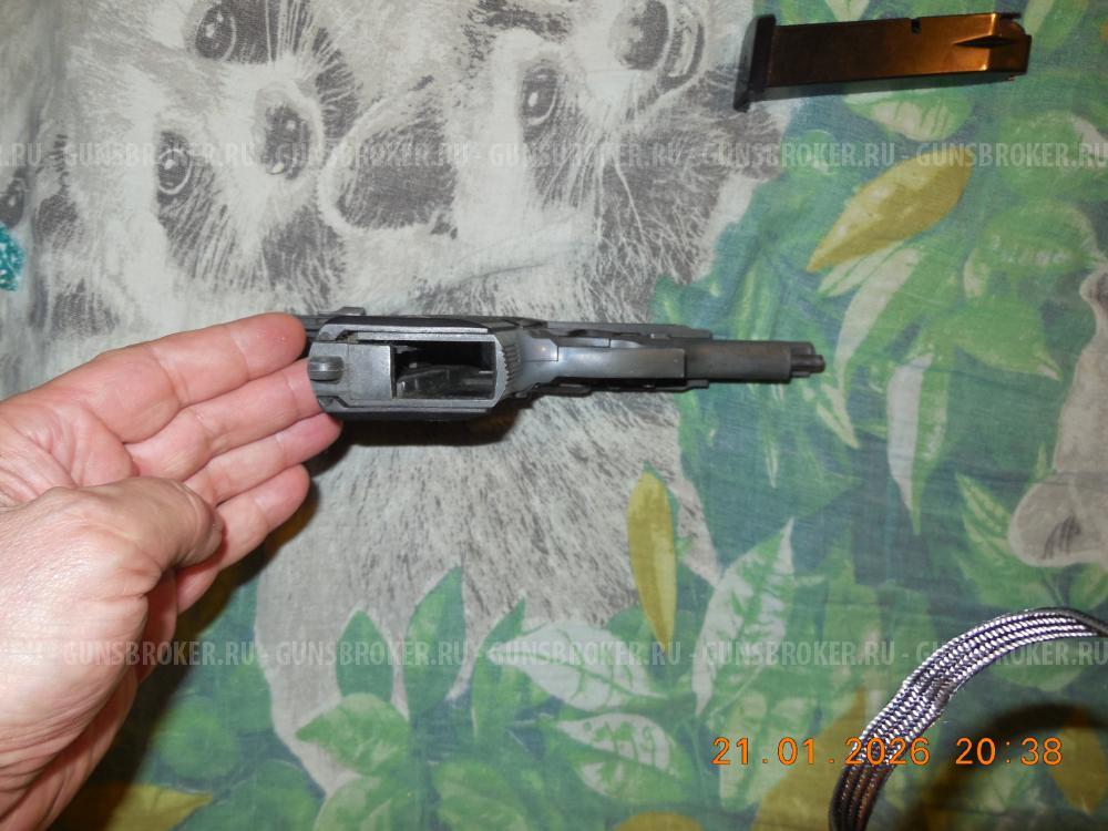 Пистолет Беретта. ( ММГ )