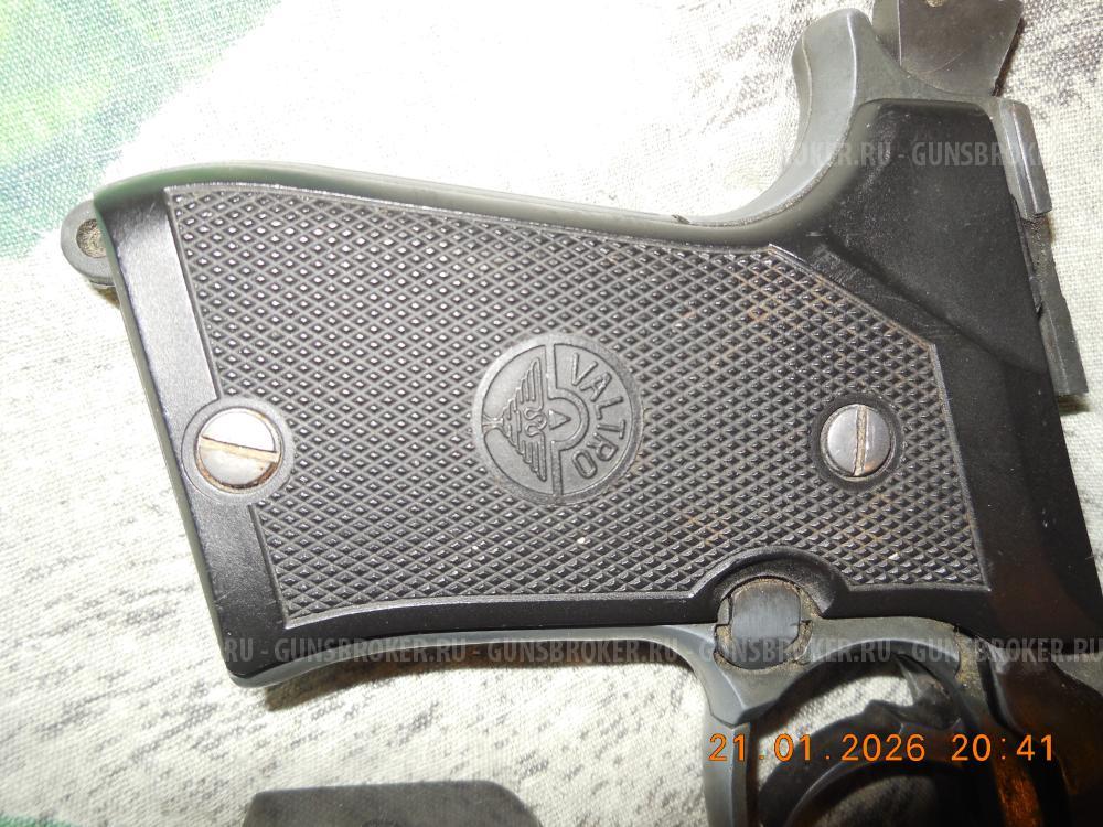 Пистолет Беретта. ( ММГ )