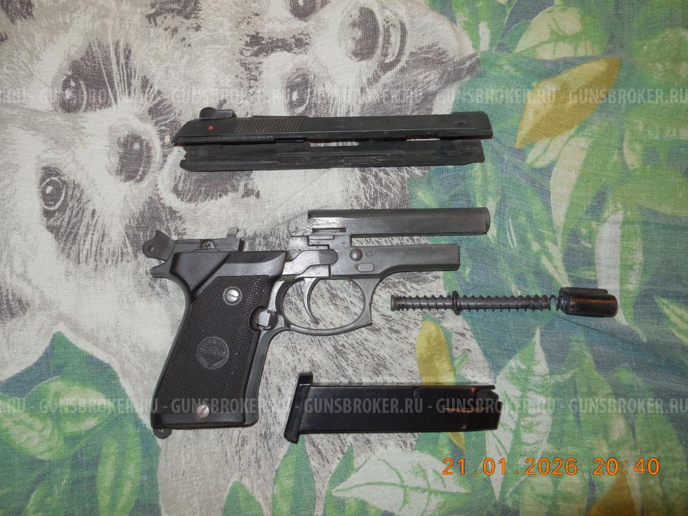 Пистолет Беретта. ( ММГ )