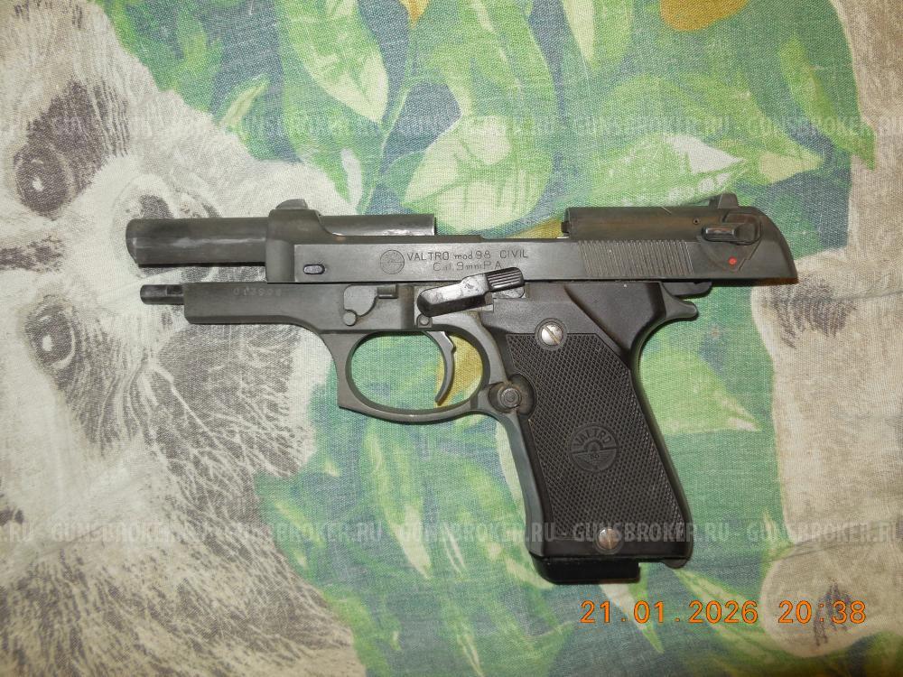 Пистолет Беретта. ( ММГ )