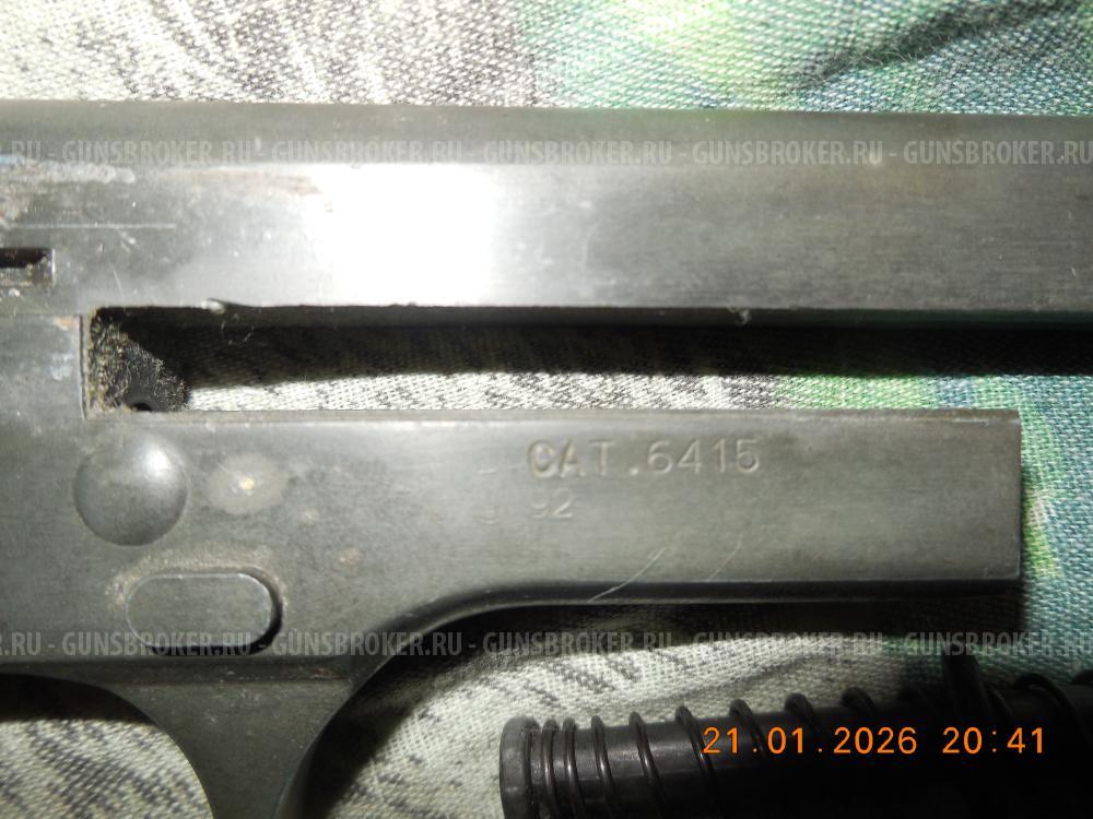 Пистолет Беретта. ( ММГ )