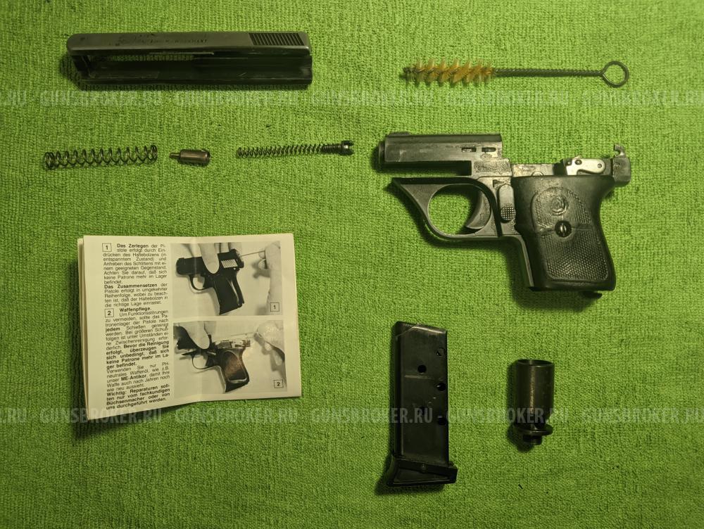 Газовый пистолет Detective ME8