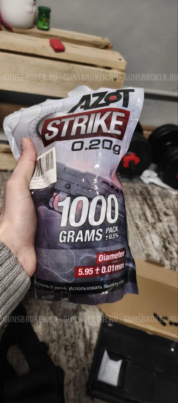 Газовый пистолет Glock для страйкбола