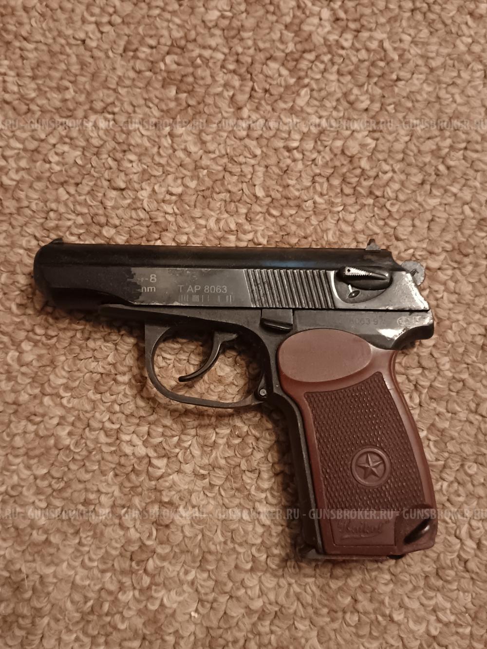 Газовый пистолет ИЖ-79-8 8мм