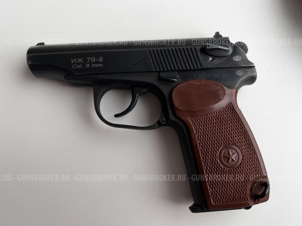 Газовый пистолет ИЖ 79-8 кал. 8mm