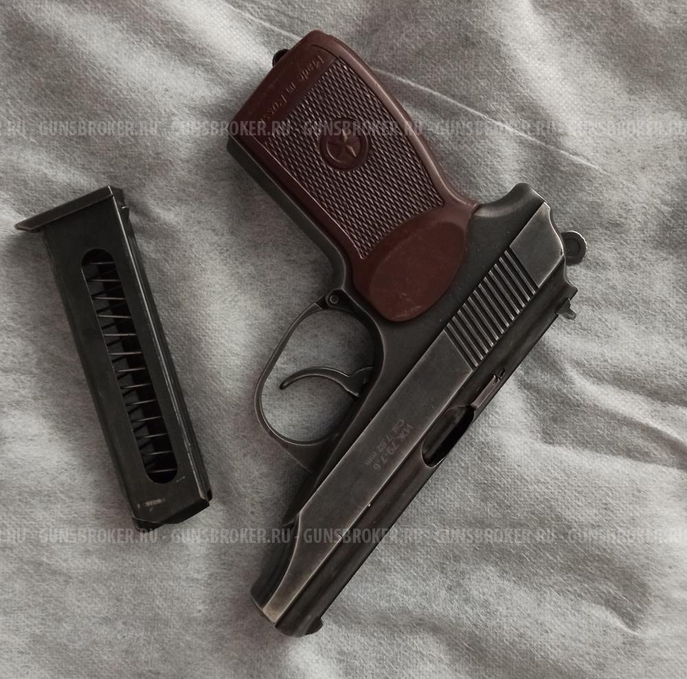 Газовый пистолет ИЖ-79