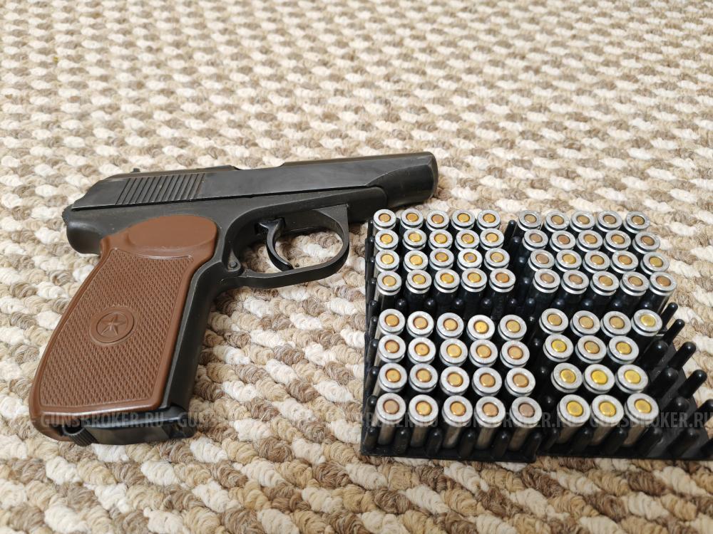 Газовый пистолет MP-79-9TM