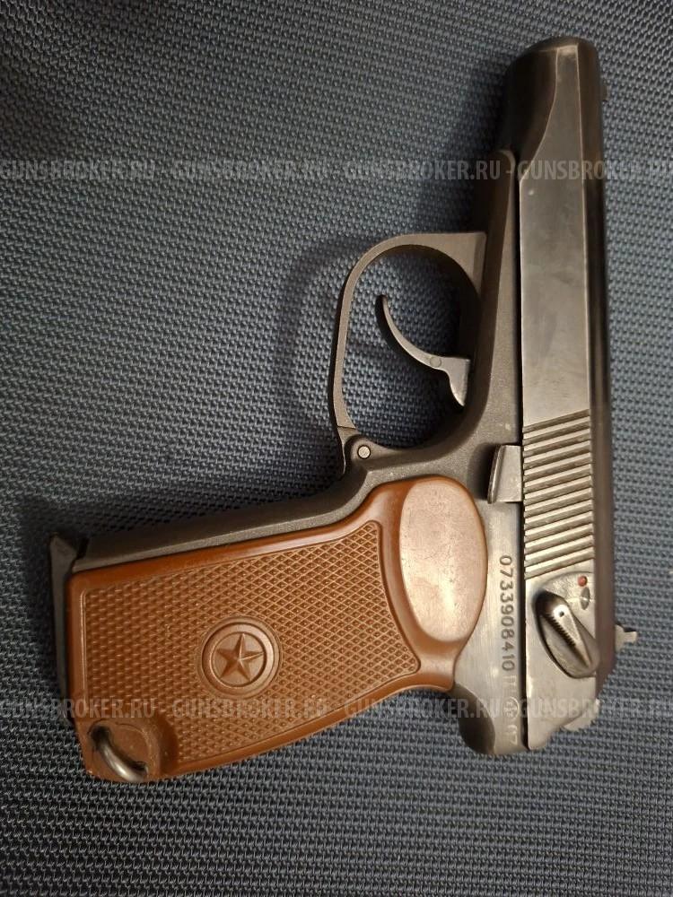 Газовый пистолет МР-79_9ТМ