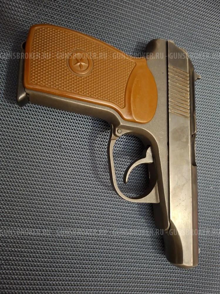 Газовый пистолет МР-79_9ТМ