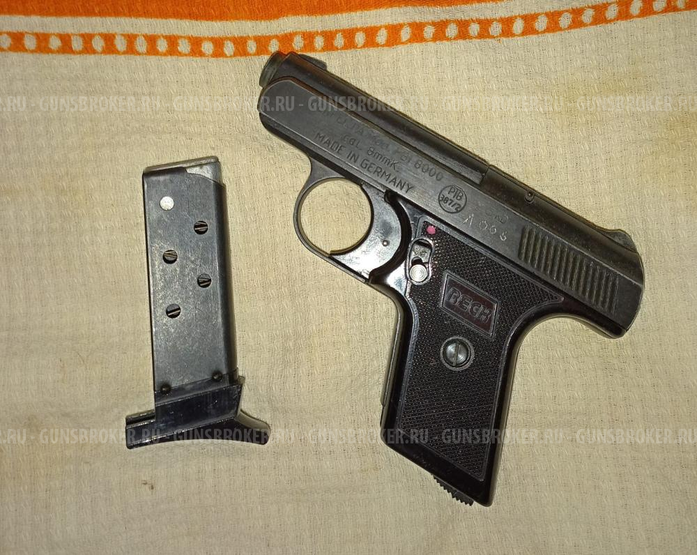 Магазин для газового пистолета Walther PPK cal. 8 (10 мест) цена руб.