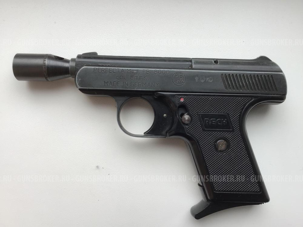 Газовый пистолет PERFECTA Mod. FBI купить в в Новосибирске | Оружейка