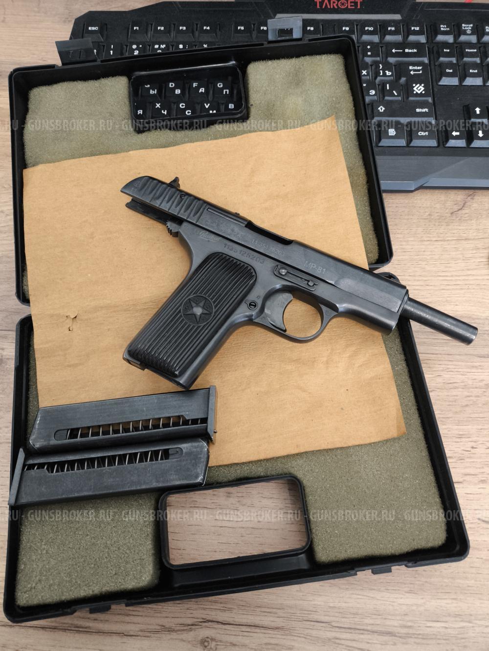 Газовый пистолет ТТ МР-81