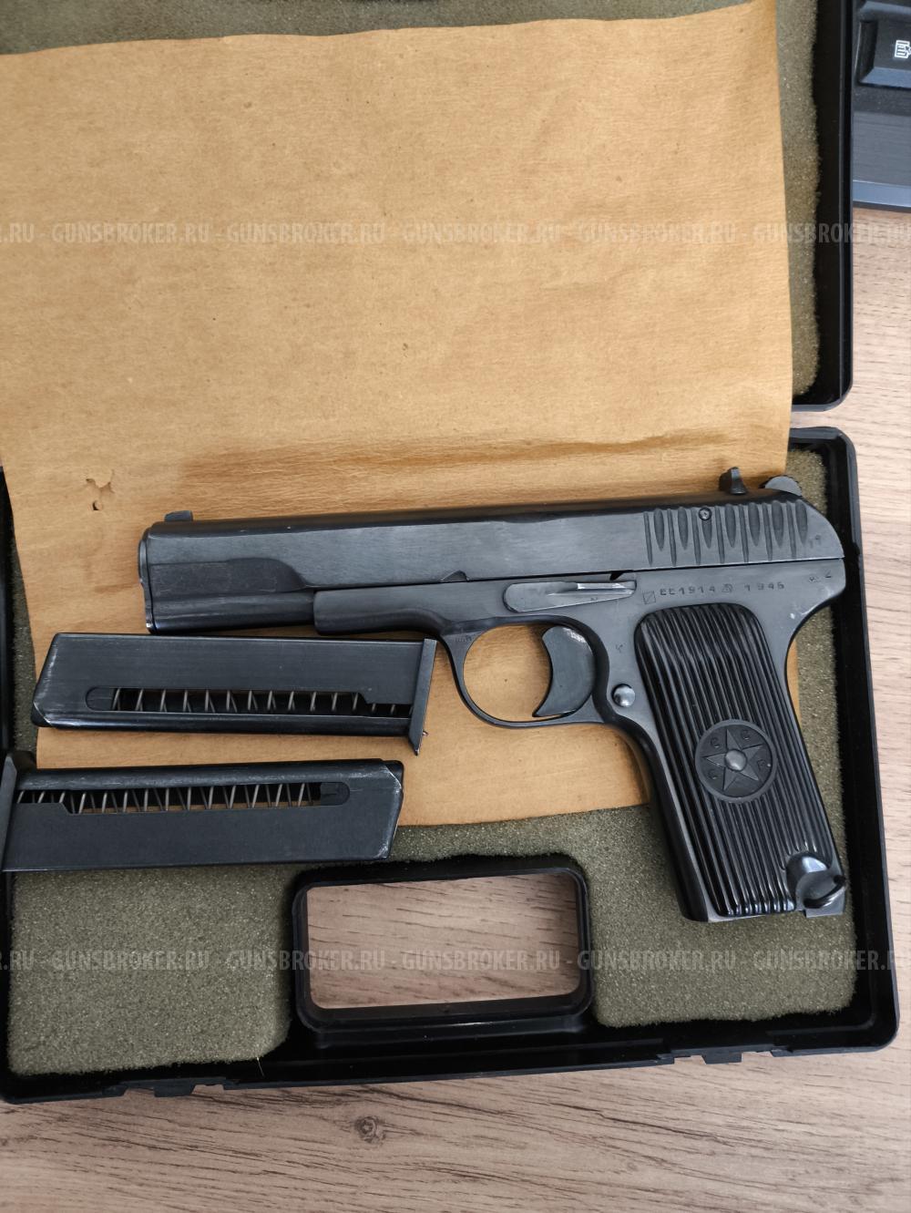 Газовый пистолет ТТ МР-81