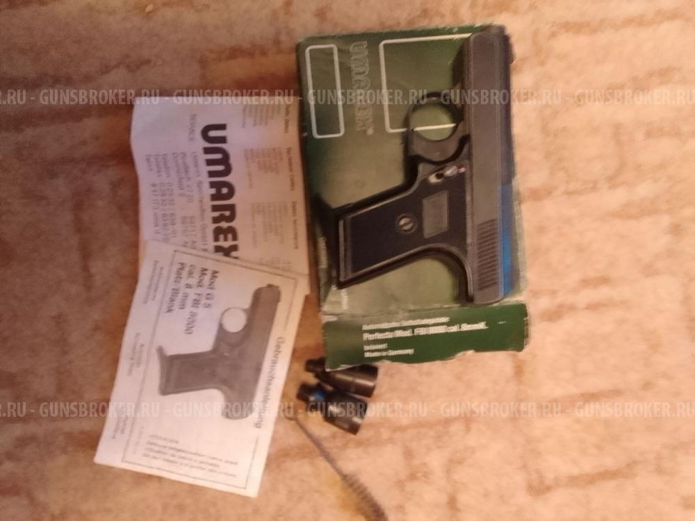 Газовый пистолет  UMAREX модель Perfecta Mod.FBI 8000 cal.8 mm K.