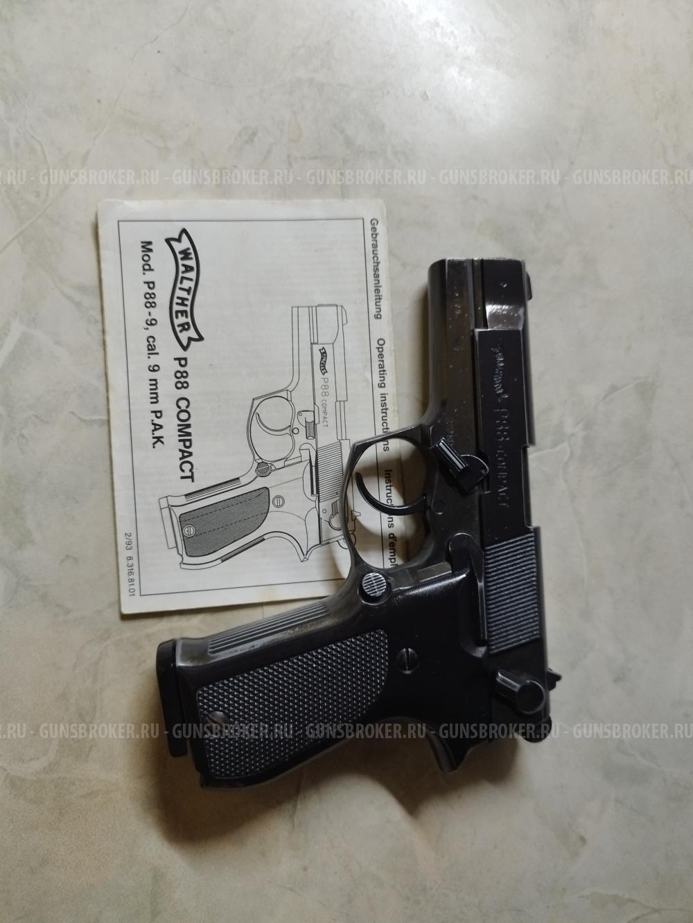 Газовый пистолет Вальтер Р88 Compact  Производство Германия( оригинал) . 