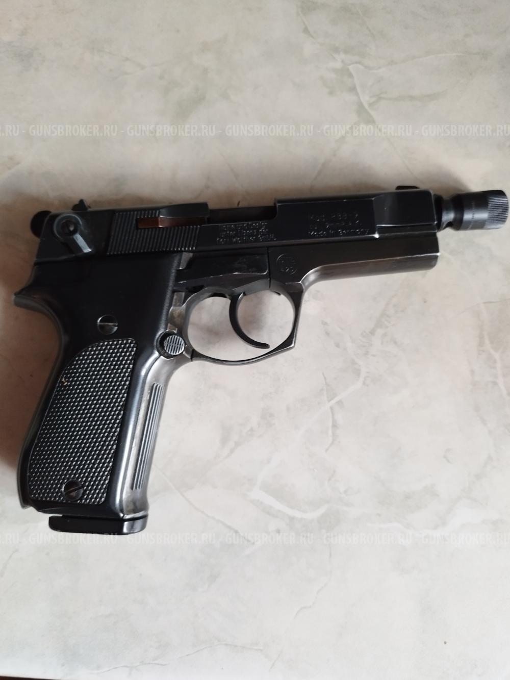 Газовый пистолет Вальтер Р88 Compact  Производство Германия( оригинал) . 