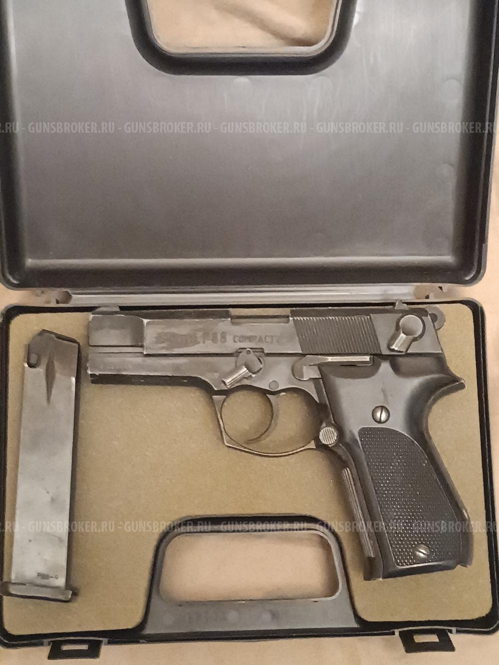 Газовый пистолет Walther P 88