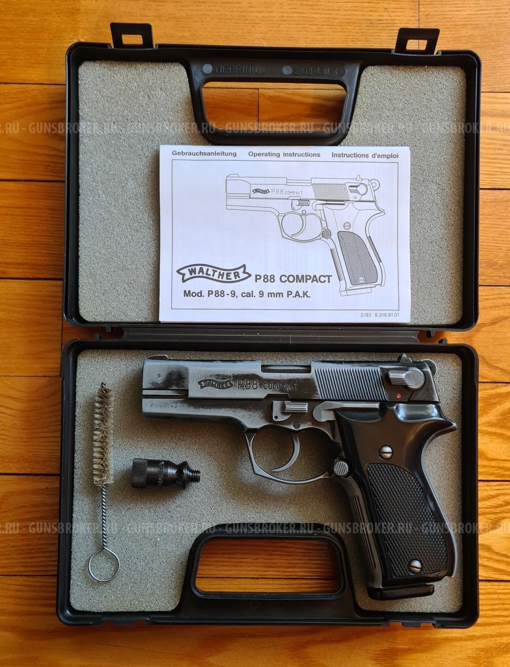 Газовый пистолет Walther P88 Compact, Mod. P88-9, Кал 9мм, PAK.