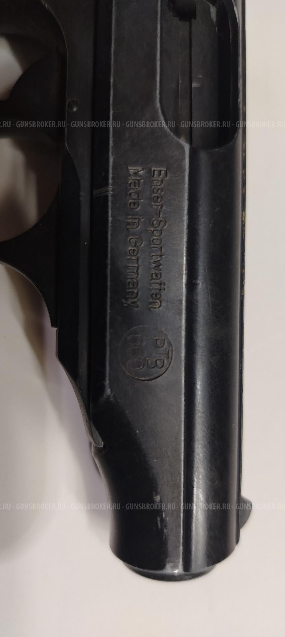 Газовый пистолет 