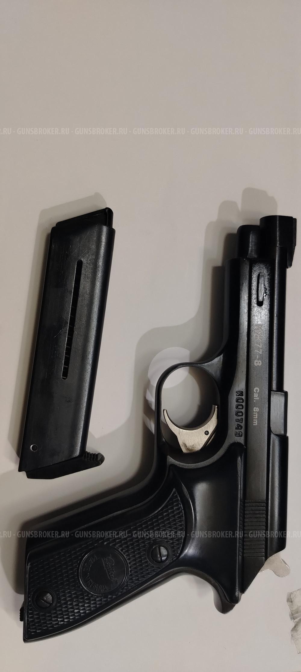 Газовый пистолет