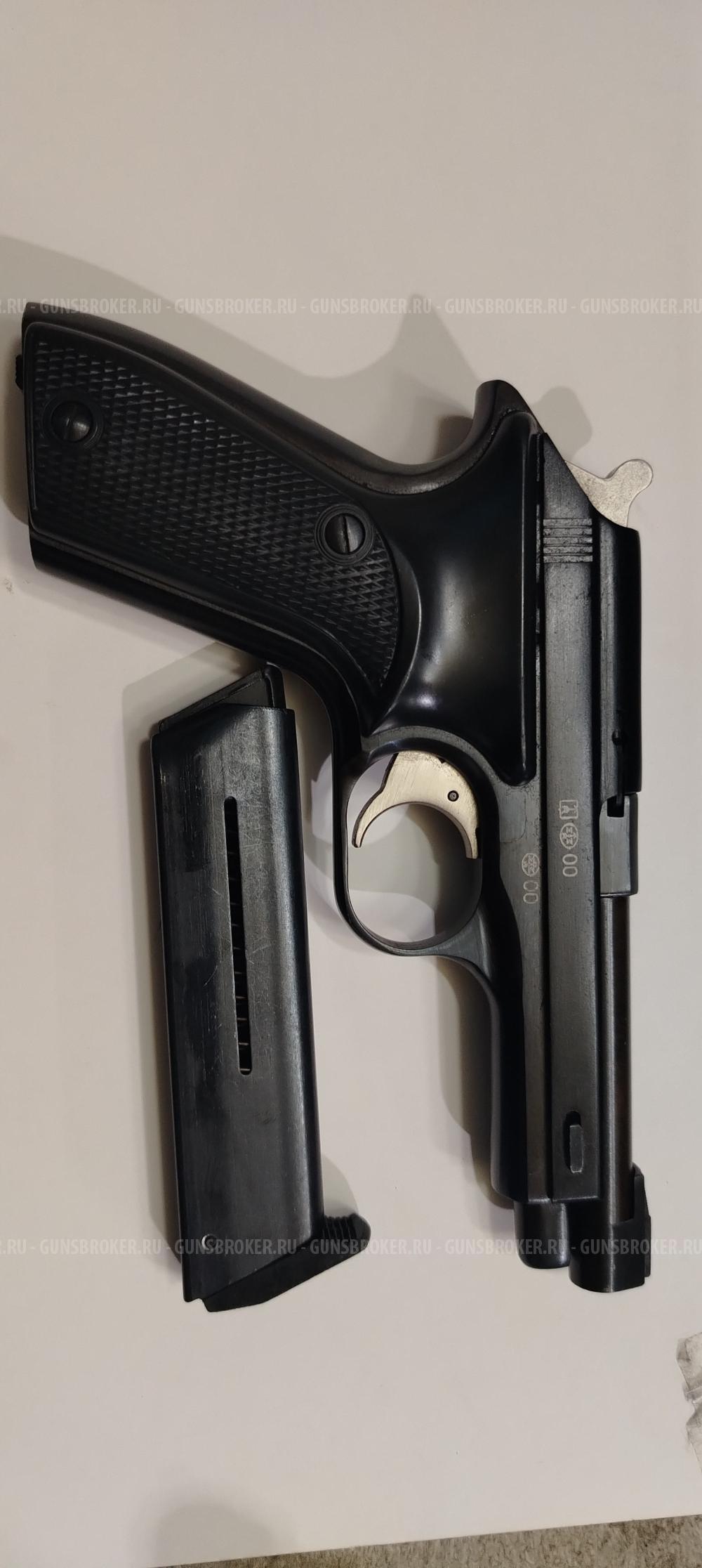 Газовый пистолет