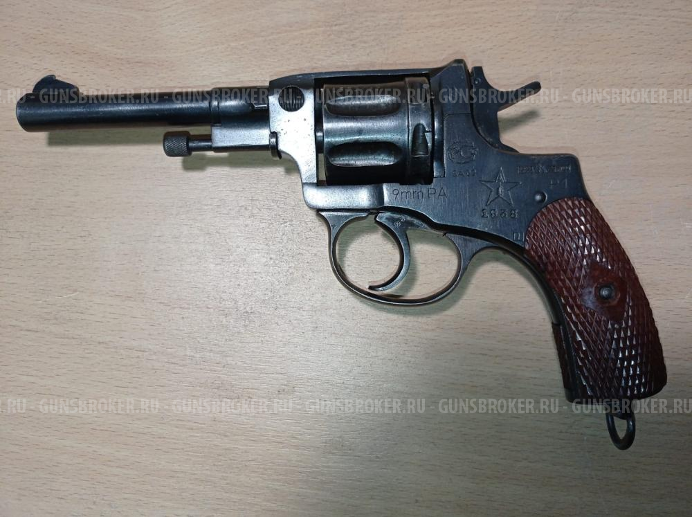 Газовый револьвер Р-1