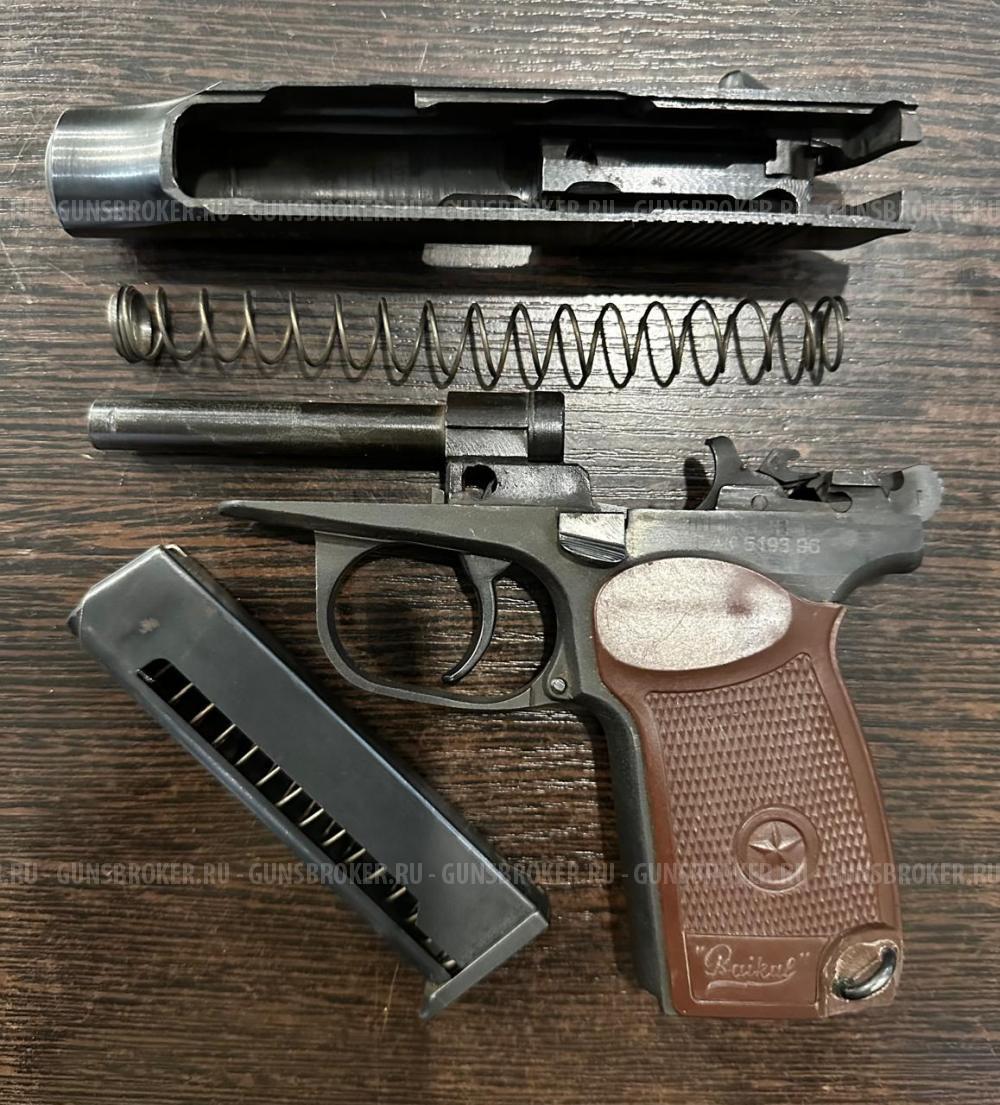 Газ.пистолет ИЖ-79-8, кал.8мм (ЛОа)