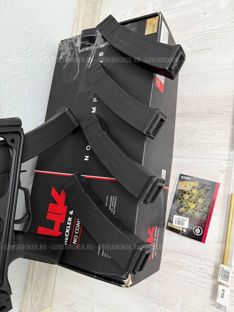 GBB привод VFC UMP9