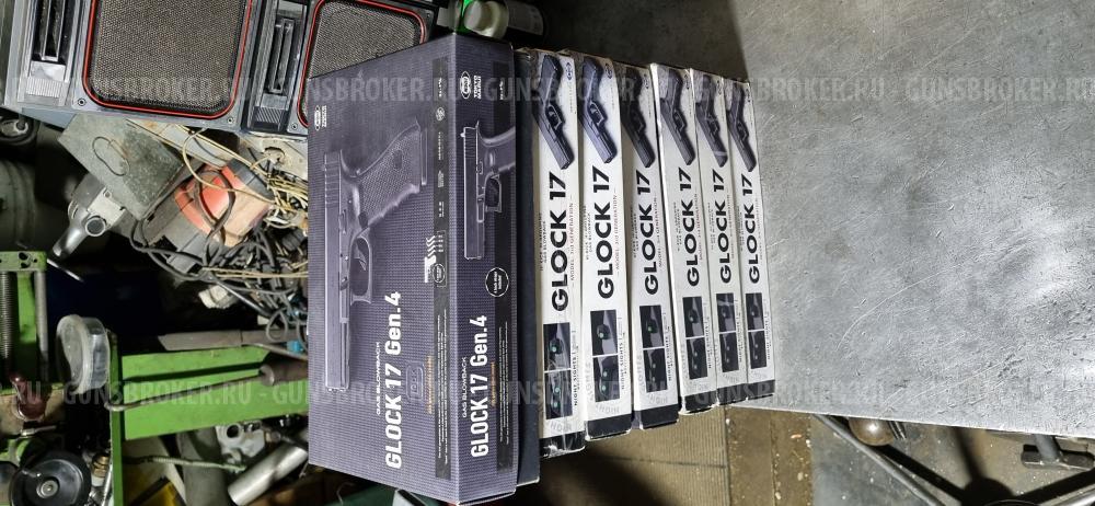 Gbb Tokio marui Glock 17 gen 3