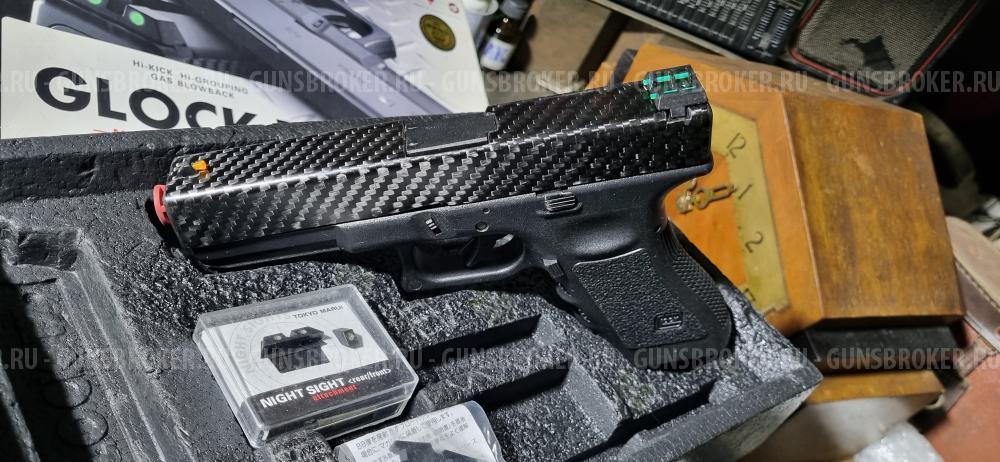 Gbb Tokio marui Glock 17 gen 3