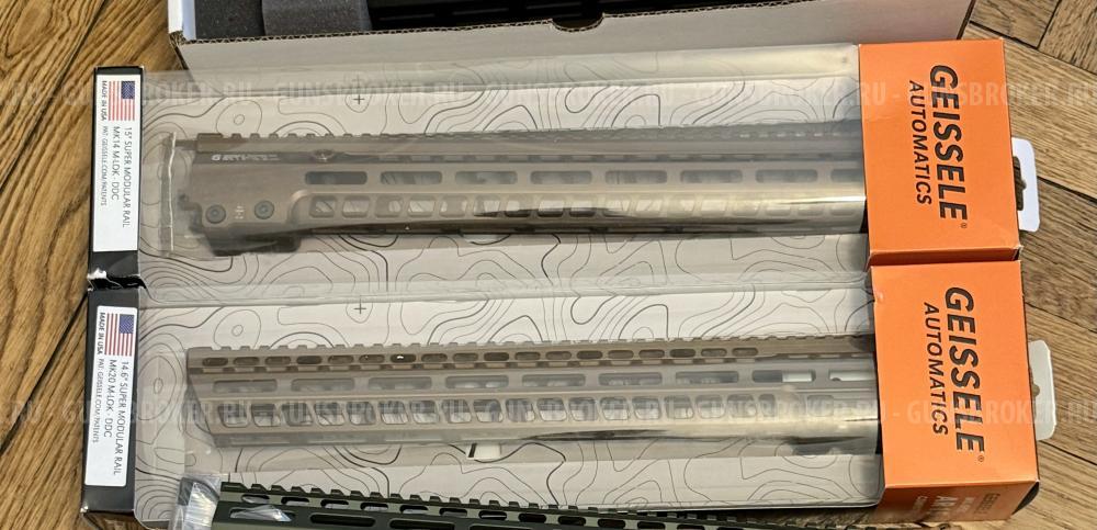 Geissele MK 14, MK16, MK20 & FCD
