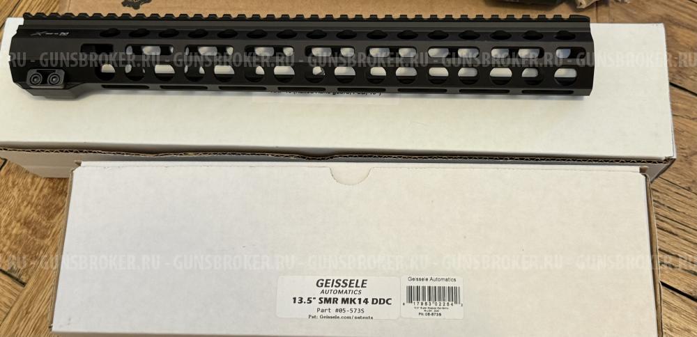 Geissele MK 14, MK16, MK20 & FCD