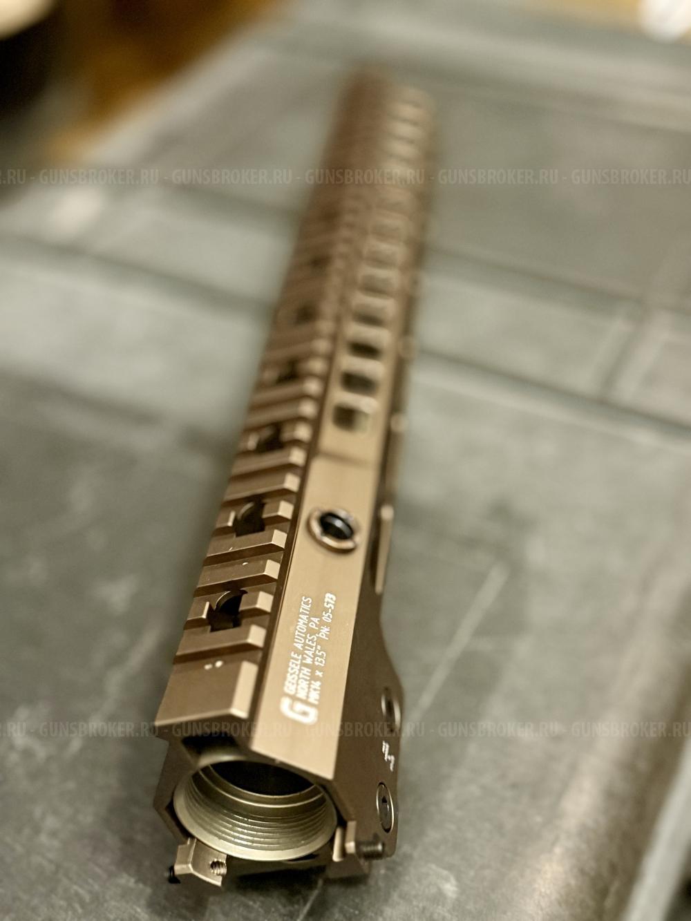 Geissele MK 14, MK16, MK20  & FCD 