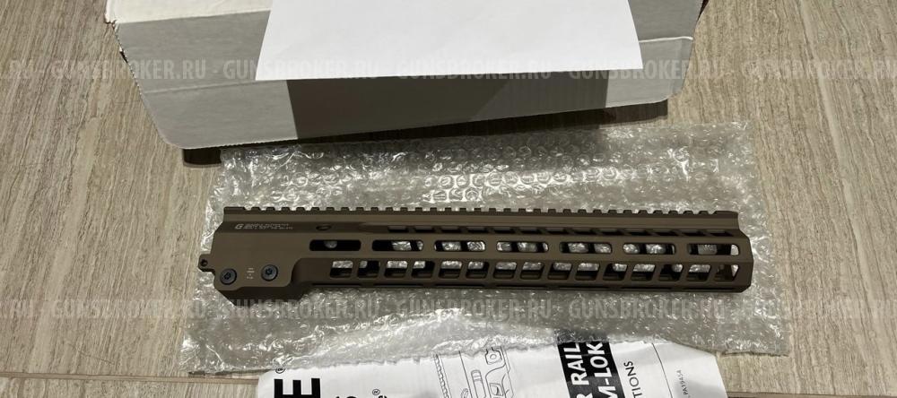 Geissele MK14 13.5 цевье АР15 М16 М4