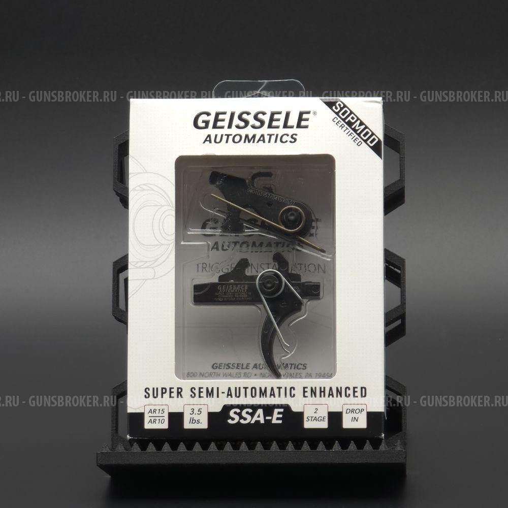 Geissele SSA-E
