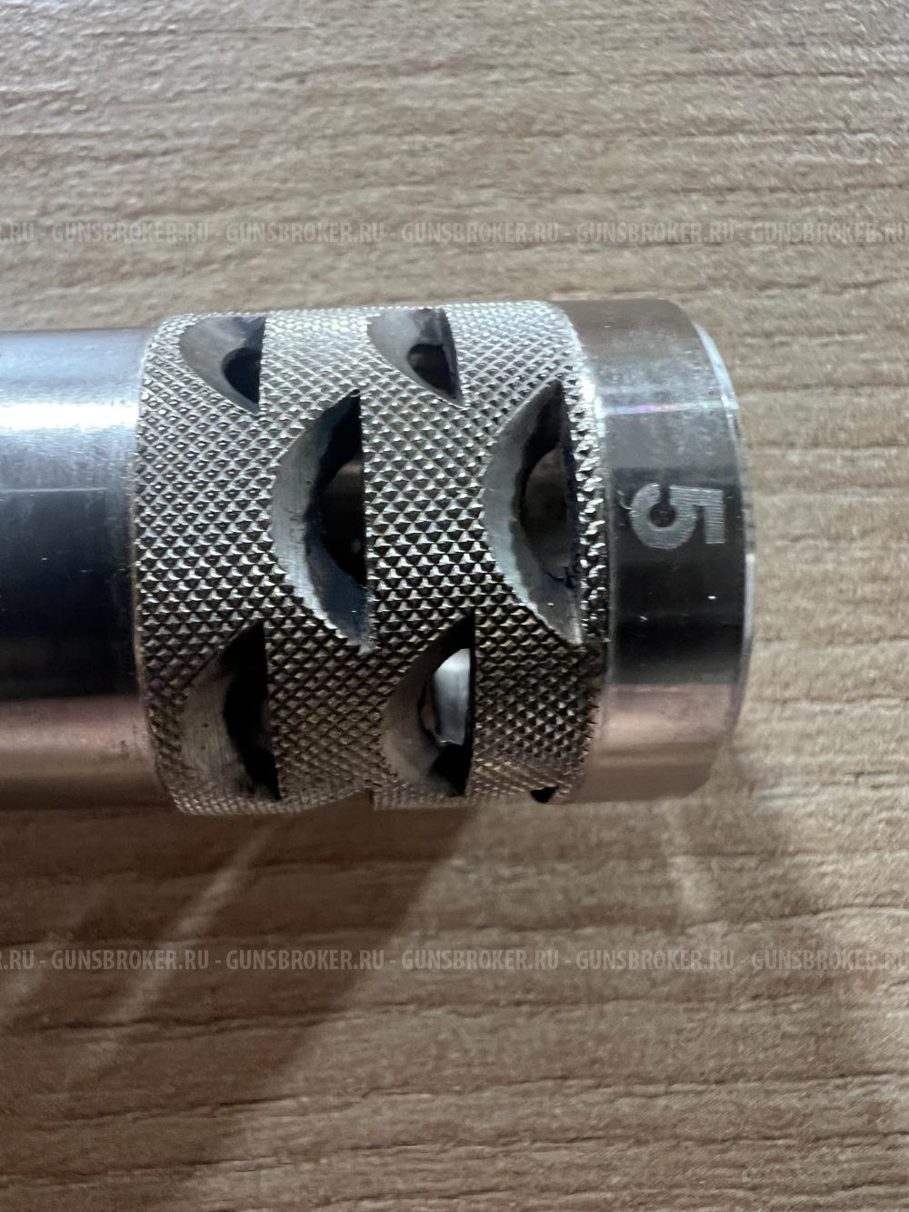 Gemini ber/ben only lead 5* Crio plus