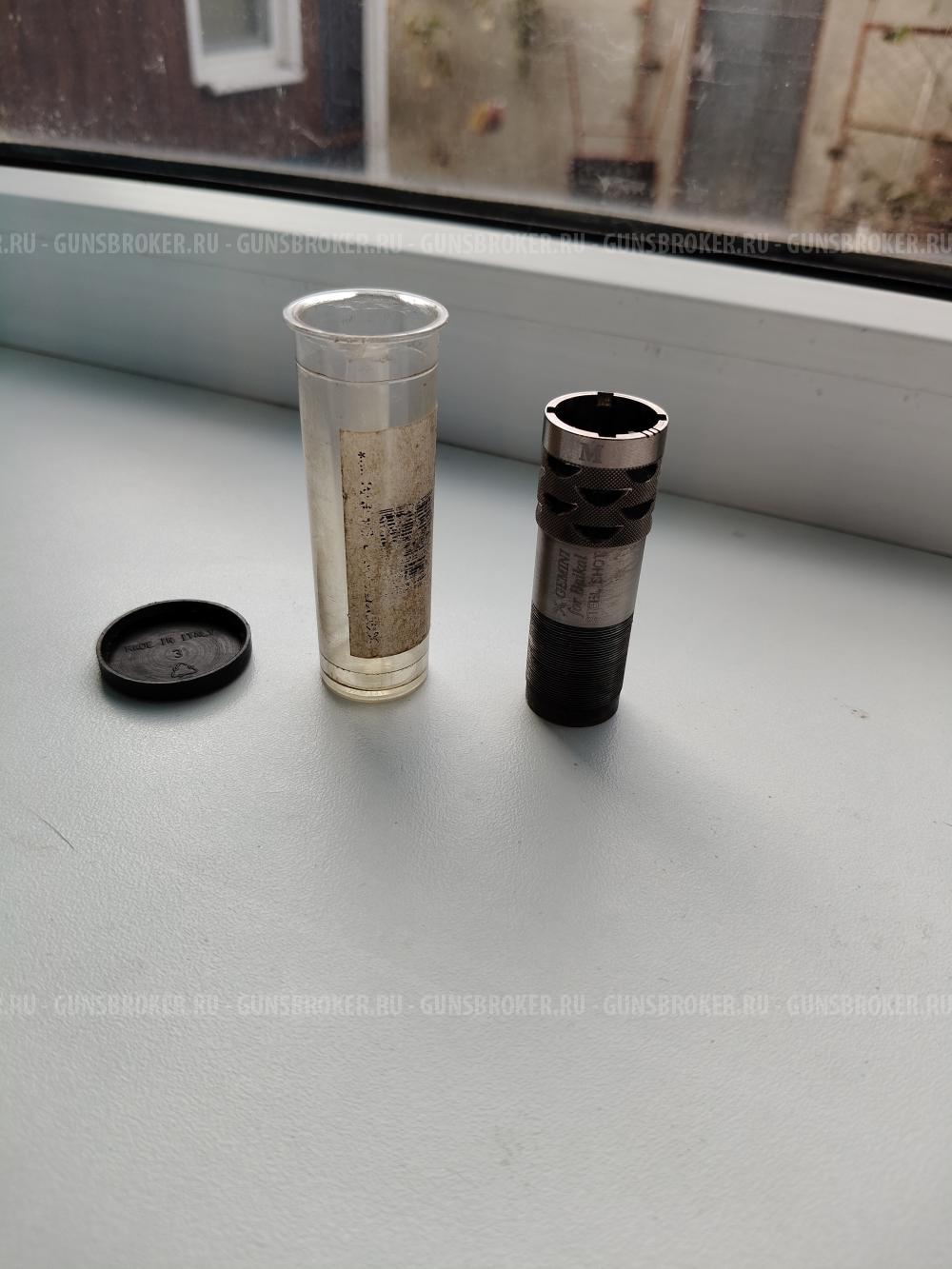 GEMINI M BAIKAL МР 155 153 223 135 и все байкал