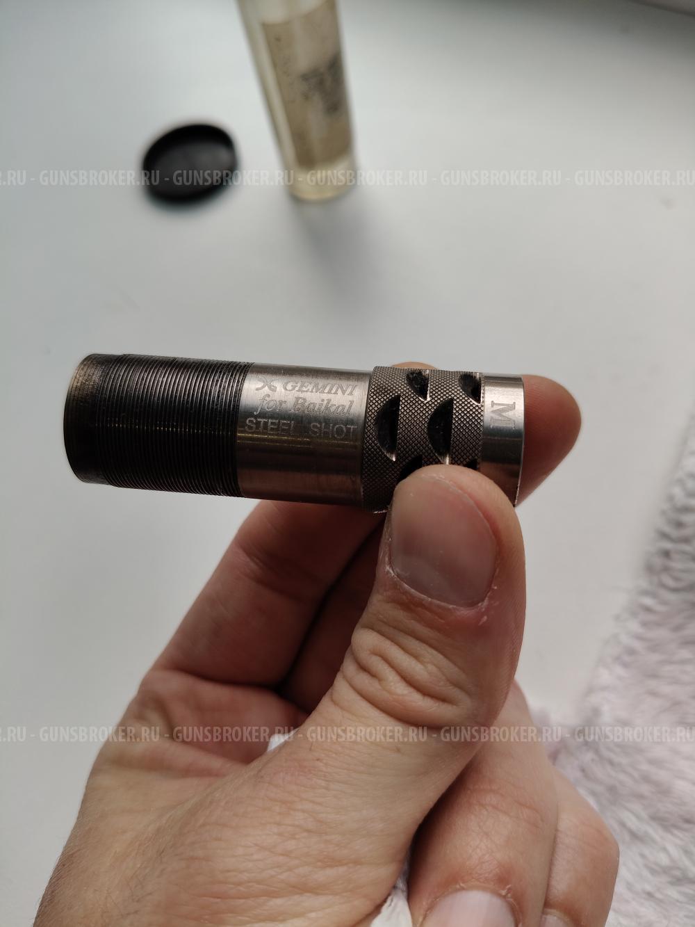 GEMINI M BAIKAL МР 155 153 223 135 и все байкал