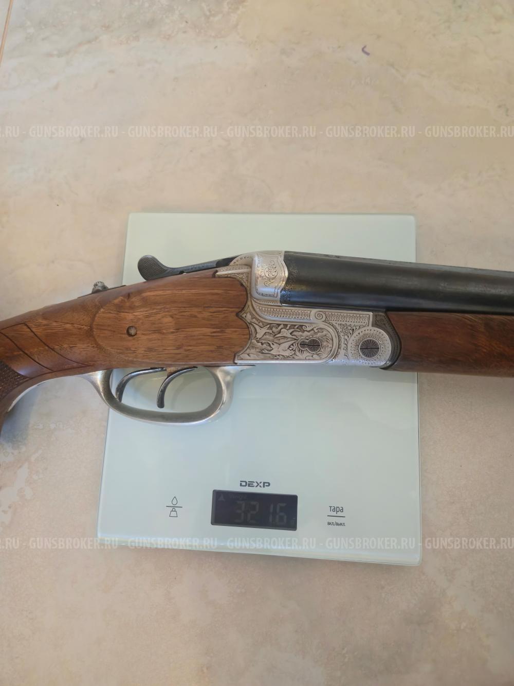 German Imman Meffert Suhl Shotgun 7х57 16х70 66510