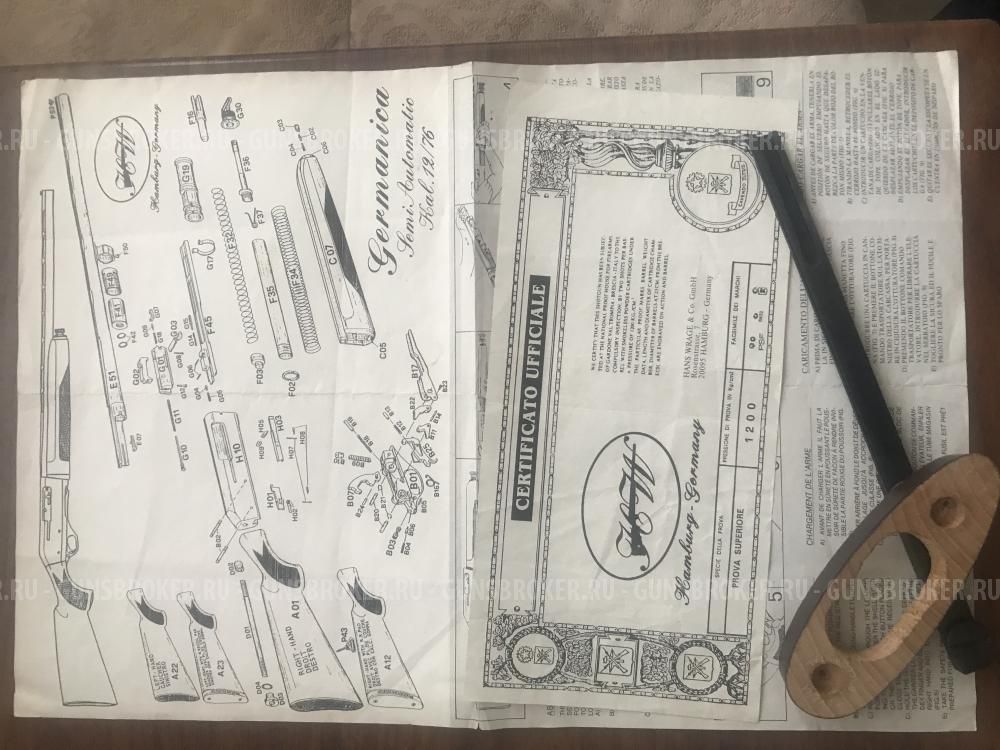 Germanica 12/76