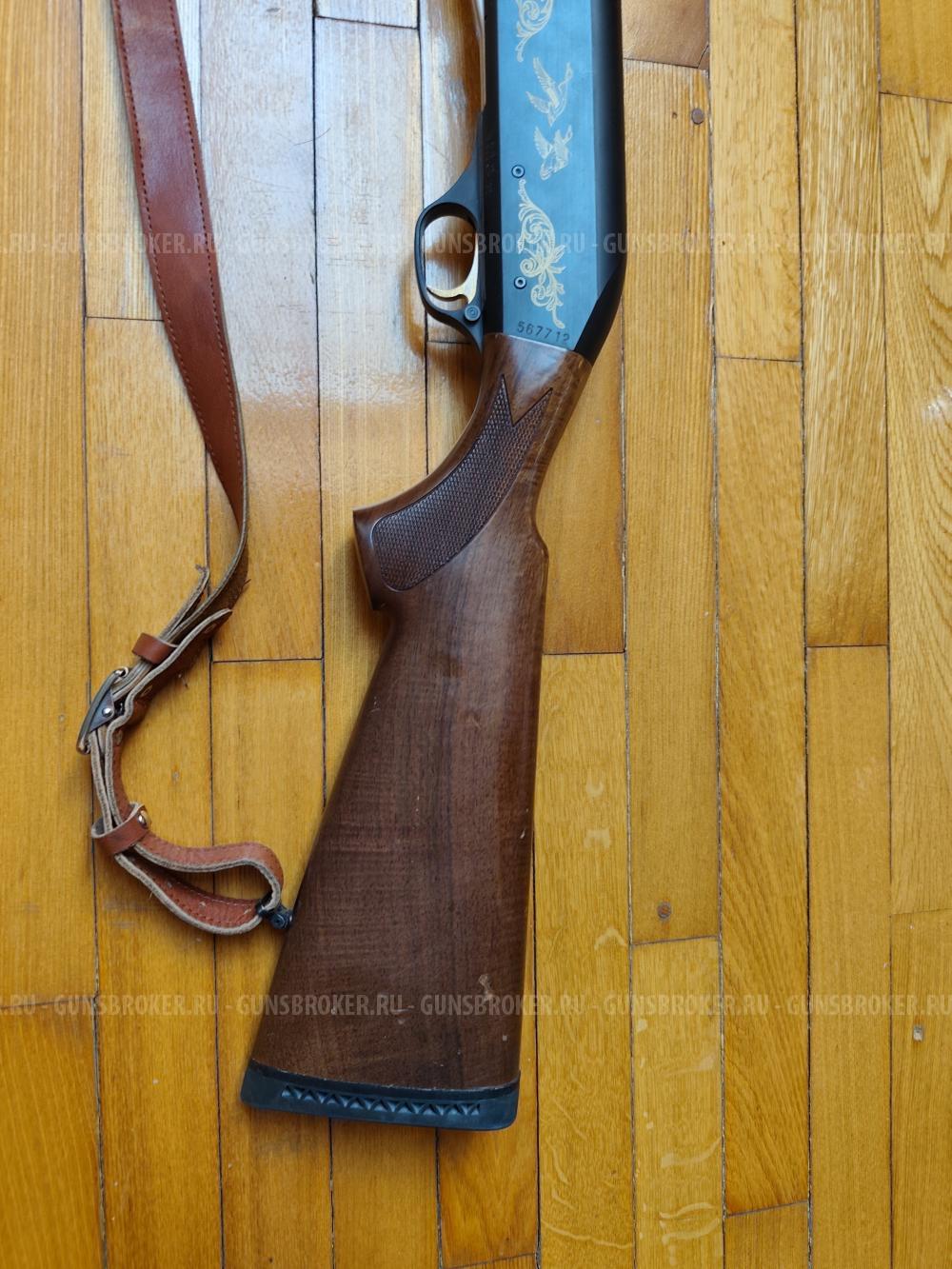 Germanica Semi Automatic