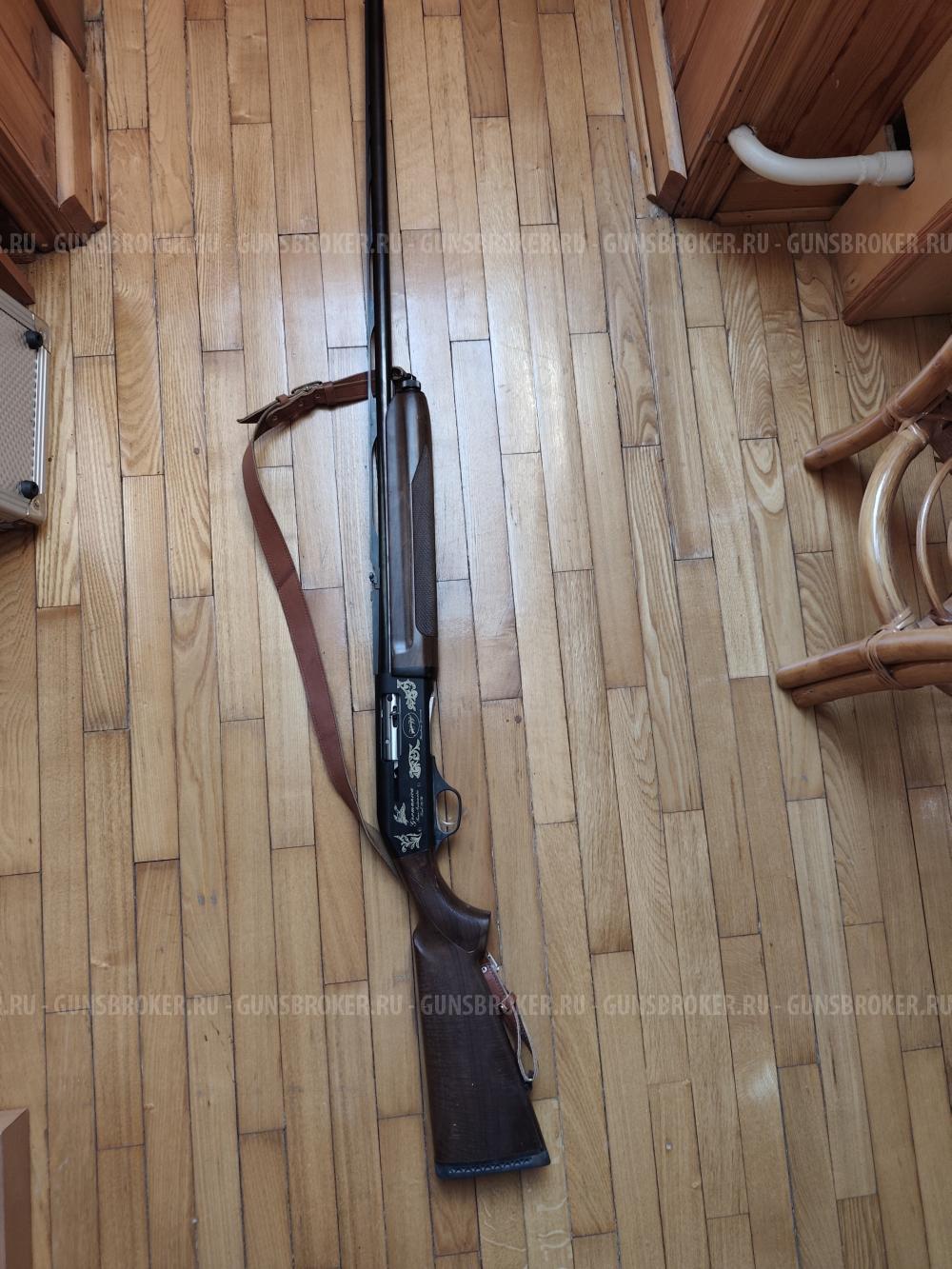 Germanica Semi Automatic