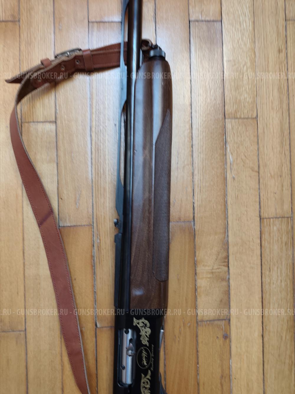 Germanica Semi Automatic