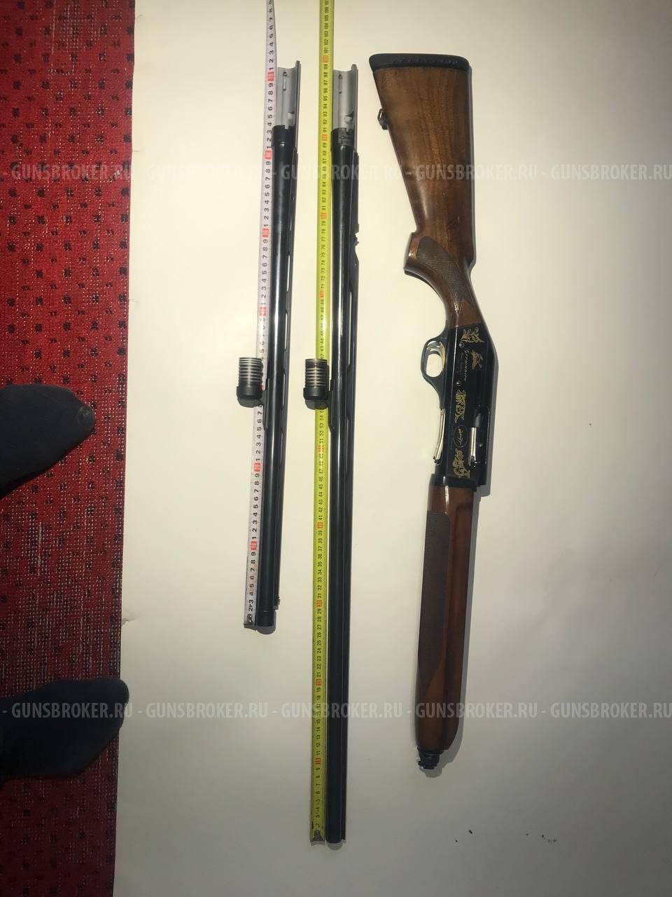 GERMANIKA H.WRAGE GERMANY KAL 12/76