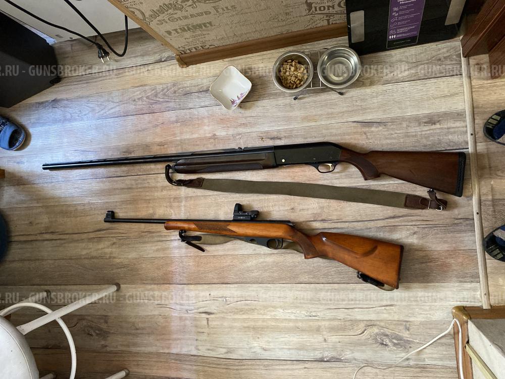 Германика12/76 и мелкашка