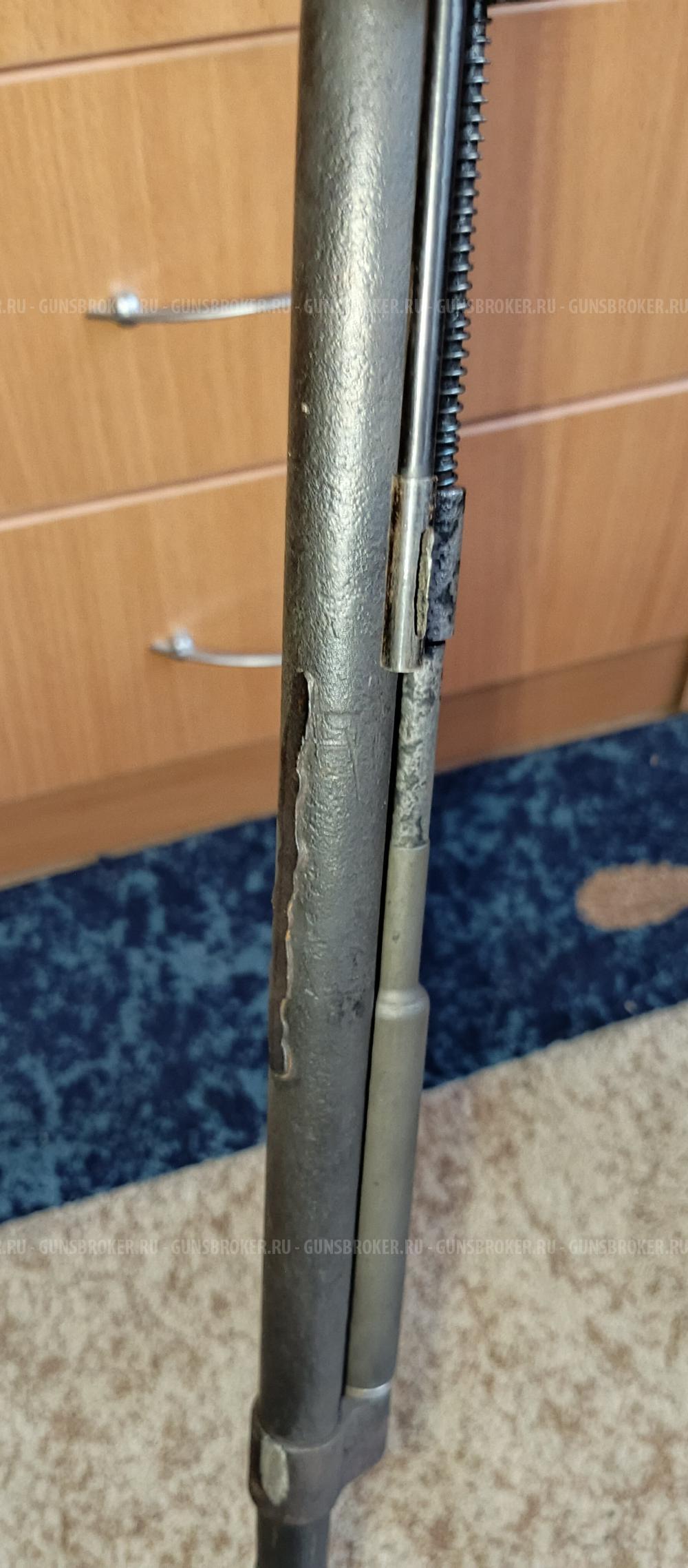 Gewehr 43
